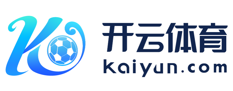 山东省新泰市开运体育app下载